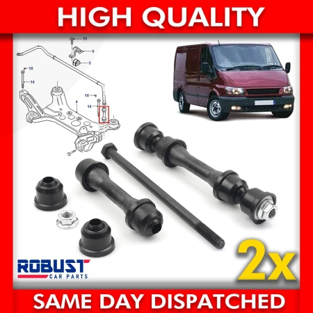 Тяжка переднего реакт. тяги Ford Transit 1995-2006